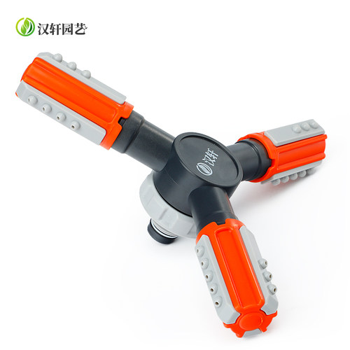 汉轩园林灌溉喷头配件自动喷水器