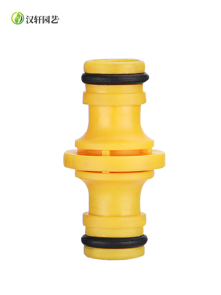 多功能双头奶嘴家用洗车水枪水管修补快速通水接头软管水龙头配件,机械设备,矿山专用设备,淘宝优惠券,粉丝福利购,淘宝优惠卷