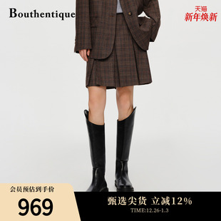 Bouthentique璞凡缇商场同款 羊毛混纺立体感百褶半裙225121S1M24