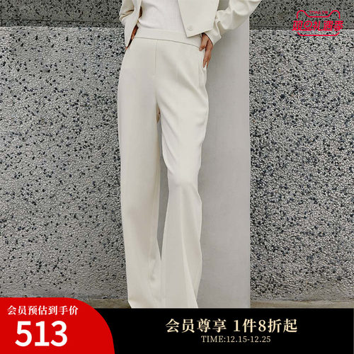 Bouthentique通勤阔腿裤