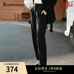 Bouthentique商场同款 女222421P1M39 通勤百搭职业黑色直筒长裤