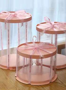 厂家直销圆形蛋糕盒子粉色蓝色白色黑色双层加高高端质量可以logo