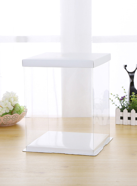 生日蛋糕盒 透明白色双层芭比加高4寸8寸6寸14寸16寸加高蛋糕盒子