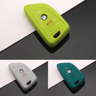 专用宝马钥匙套24款五系X5/X1/X2/iX3/7系/X6/i5扣X7刀锋i7新款壳