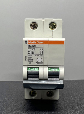 梅兰日兰断路器C65N空气开关施耐德保护器 2P 16A 25A 40A