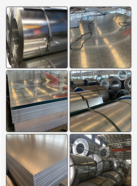 冷板冷轧板钢板镀锌板白铁皮冷轧卷1米1.25米1.5米宽可分条开平