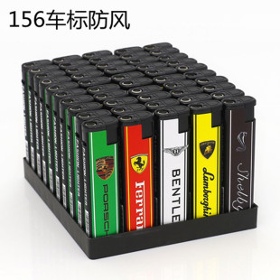 50支一整盒防风打火机充气超市定制订做印字定做男普通家用一次性