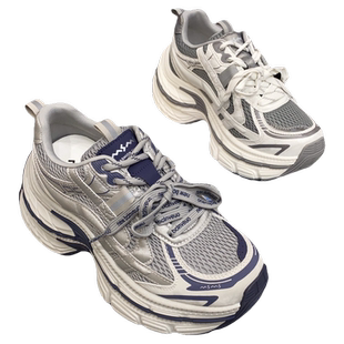 运动鞋 618 真皮厚底拼色休闲老爹鞋 时尚 637玛莎玛索2026春季 新款