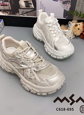 618-695玛莎玛索2026春季新款厚底增高老爹鞋女款运动鞋