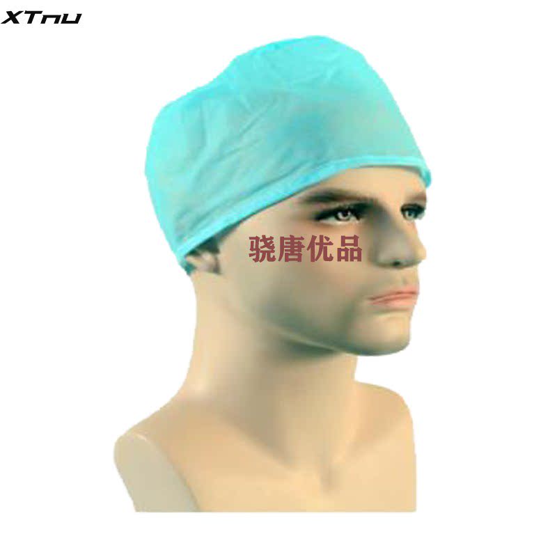 一次性帽子护士帽pp平顶帽无纺布蓝色防尘手术医生帽100只一包