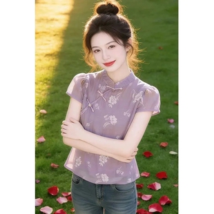 淡紫色碎花唐装上衣女夏季新款国风盘扣设计衬衫女士气质短袖衬衣