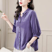 宽松百搭纯色衬衫 大码 七分袖 高级感紫色上衣女2025春夏中年妈妈装
