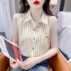 女新款 减龄无袖 夏季 设计感小众法式 Polo领上衣女 时尚 条纹雪纺衬衫