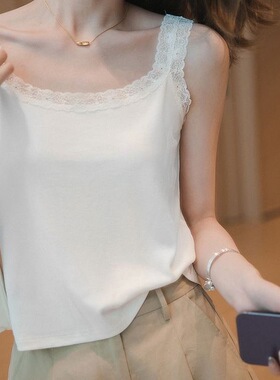 春夏季百搭蕾丝吊带背心女宽松大码外穿内搭打底衫无袖螺纹背心潮