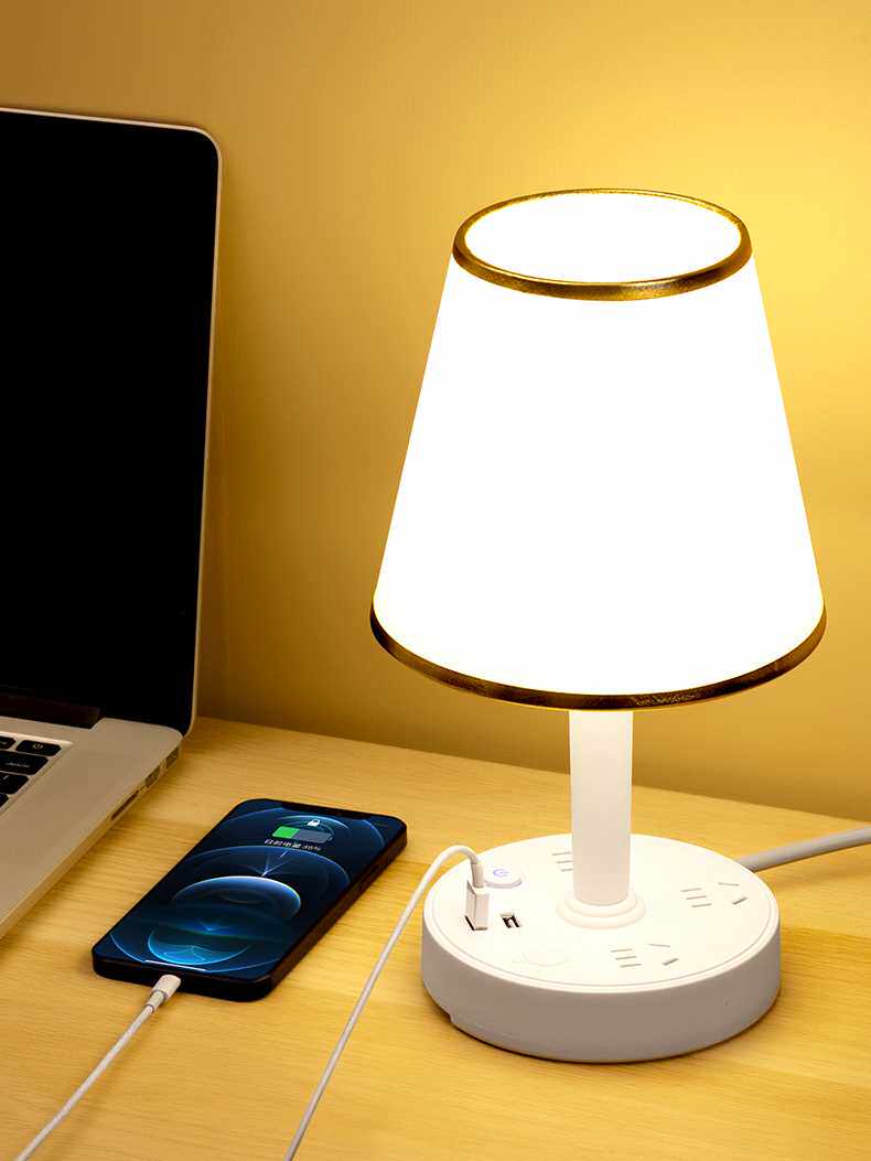 智能台灯语音控制学习护眼灯卧室床头灯三色家用小夜灯插座一体式