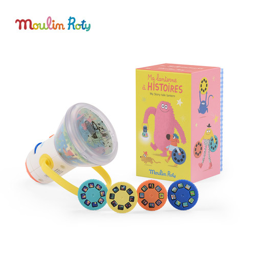 法国moulinroty故事投影手提夜灯