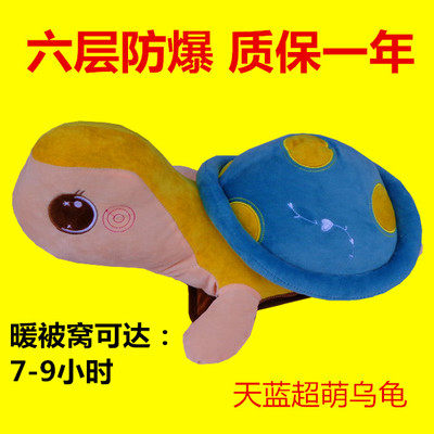 Réchauffeur USB pour les mains - Ref 417349 Image 5