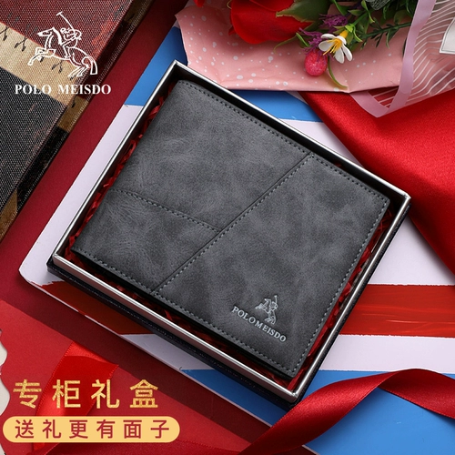 Короткий кожаный бумажник, из натуральной кожи, подарок на день рождения