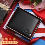 Короткий кожаный бумажник, из натуральной кожи, подарок на день рождения