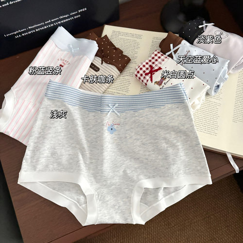 女童纯棉内裤发育期青少年少女孩儿童全棉a类平四角裤中大童13岁