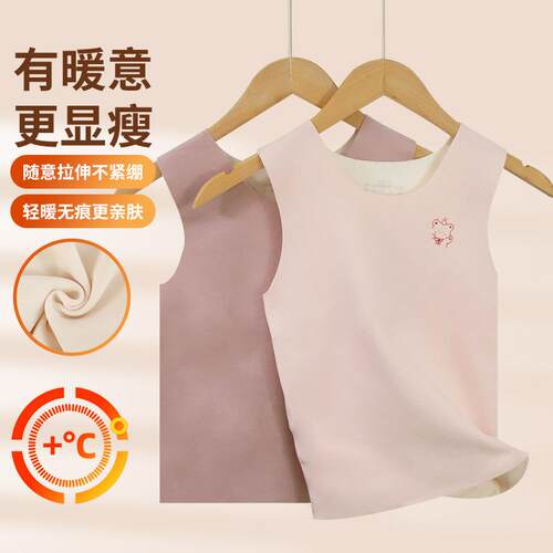 德绒背心女2024新款保暖加绒