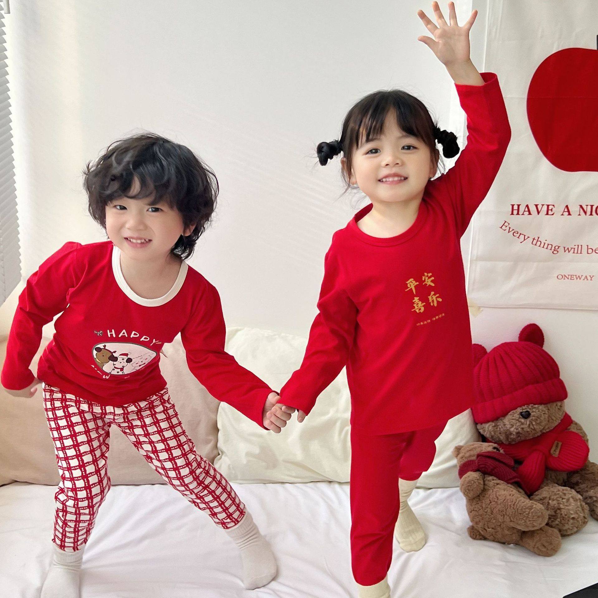 儿童红色秋衣秋裤全棉女童本命年内衣套装保暖睡衣宝宝纯棉新年冬,童装/婴儿装/亲子装,内衣套装,淘宝优惠券,粉丝福利购,淘宝优惠卷