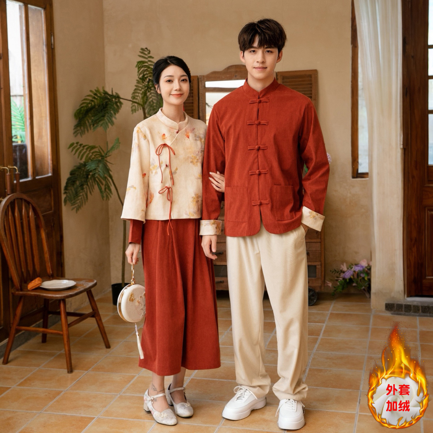 情侣装套装订婚结婚套装新中式唐装男女新年服本命年红色冬装加绒