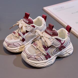 儿童鞋子双网春秋运动鞋男童鞋子中小童防滑软底透气宝宝鞋子女鞋