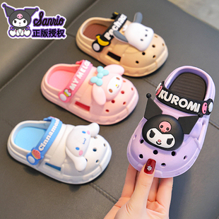 3儿童凉拖鞋女童带后跟软底防滑4库洛米美乐蒂5女孩洞洞鞋女宝6岁