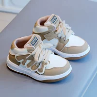 Хаки