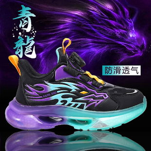 儿童鞋子男款2025新款秋冬款潮牌加绒男孩运动鞋男童网鞋八九十岁