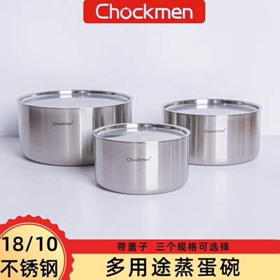 卓德铭18/10不锈钢简约大众