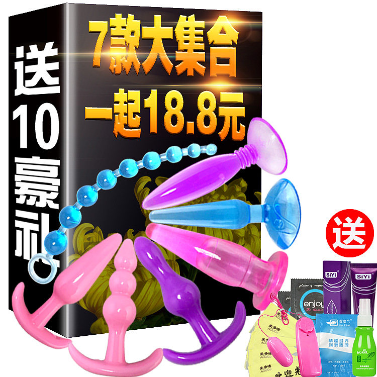 网友分享在meiguo.com的图片