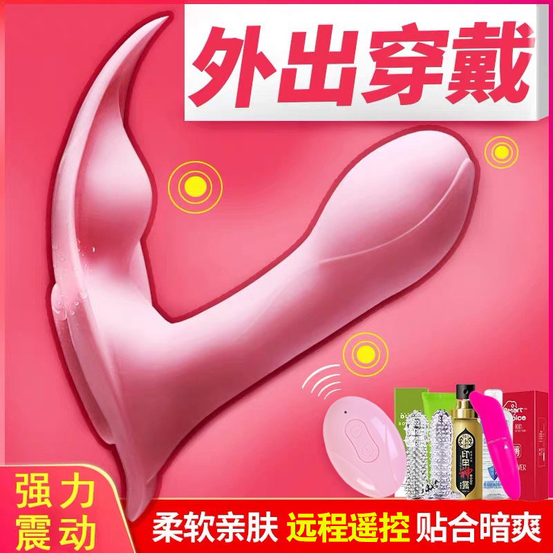 网友分享在meiguo.com的图片