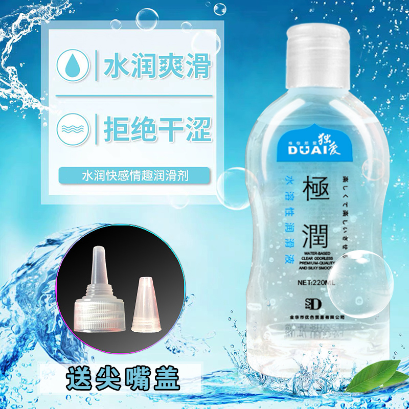 网友分享在meiguo.com的图片