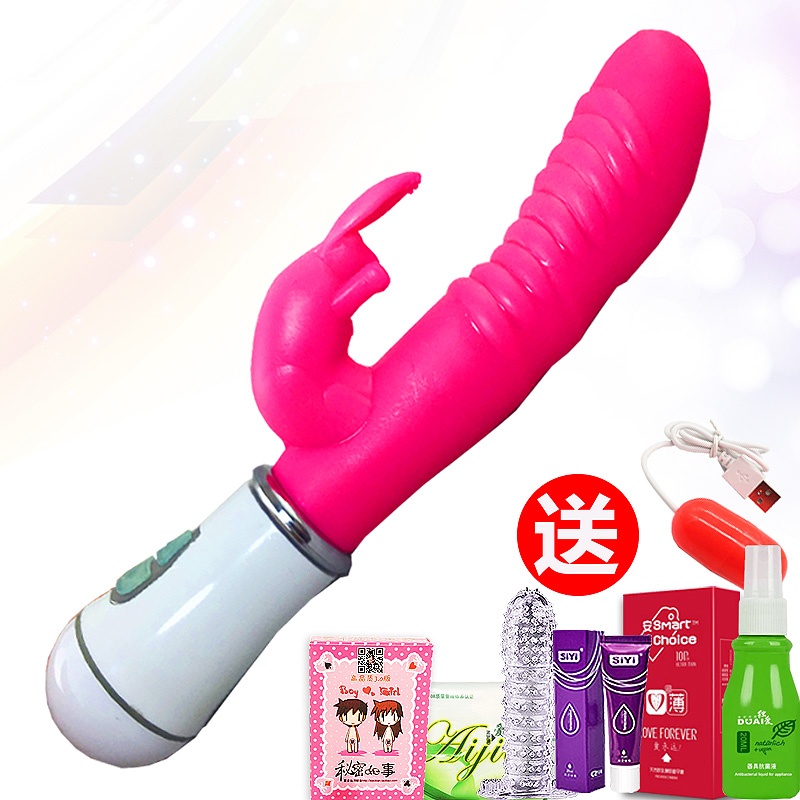 网友分享在meiguo.com的图片