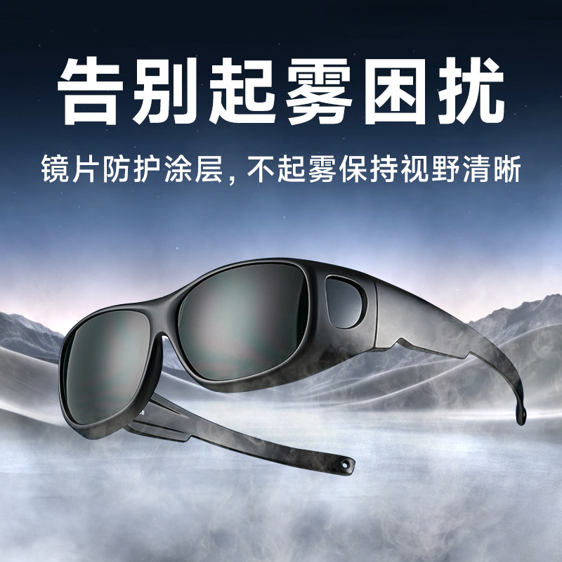 韩国进口电焊眼镜焊工专用防护眼镜烧焊氩弧焊防强光防打眼护目镜