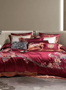 高端奢华宫廷婚庆婚嫁160S真丝棉长绒棉刺绣床上四件套高级床品