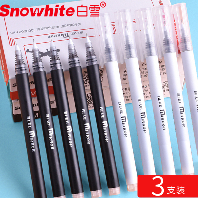 白雪盖帽巨能写升级大容量走珠笔