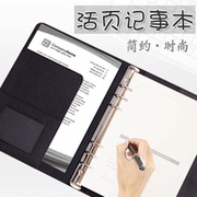 Binder Notebook A5 khóa có thể tháo rời trang hoạt động văn phòng phẩm văn phòng phẩm có thể tháo rời hồ sơ cuộc họp lưới kẹp lá lỏng lẻo cuộn dây lưới A4 vỏ máy tính xách tay lưới có thể tháo rời văn phòng ghi chú nhỏ tươi 	đồ gỗ trang trí văn phòng 	đồ trang trí tủ văn phòng	