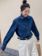 清仓捡漏牛仔衬衫 女内搭春秋设计感小众衬衣复古港风上衣叠穿外套