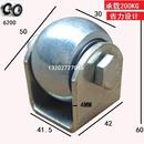 推拉门滑轮 50MM微型铁轱辘 小平轮 平移车轮 实心钢轮 2530