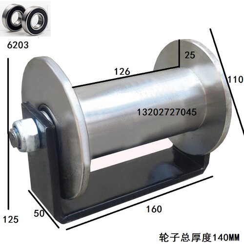 防脱轨双边轨道轮H型凹槽轮