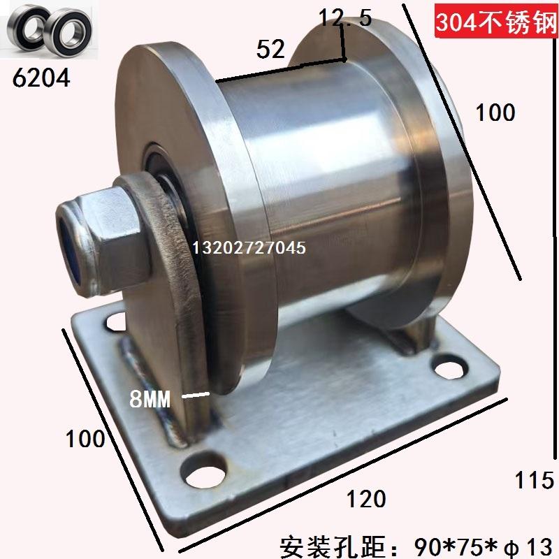 304不锈钢厂房大门滑轮