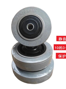 34568寸灰色TPR防静电导电轮  电阻滑轮 设备万向轮一体轴承滚轮