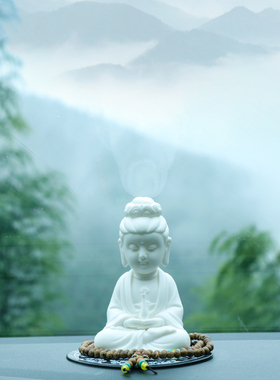白瓷观音菩萨可爱风车内创意摆件