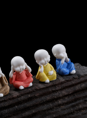 陶瓷中式茶室盆景摆件四不小和尚