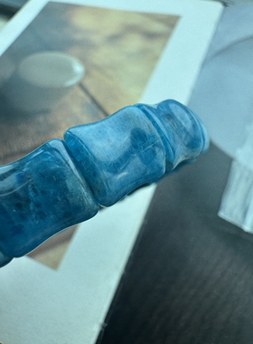 少见的蓝 铜陵矿竹节手牌