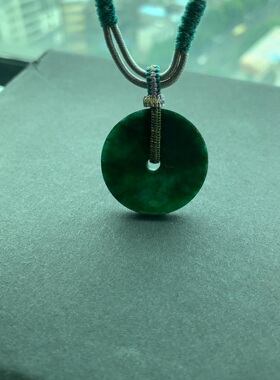 小满 老坑翡翠复古直边平安扣吊坠