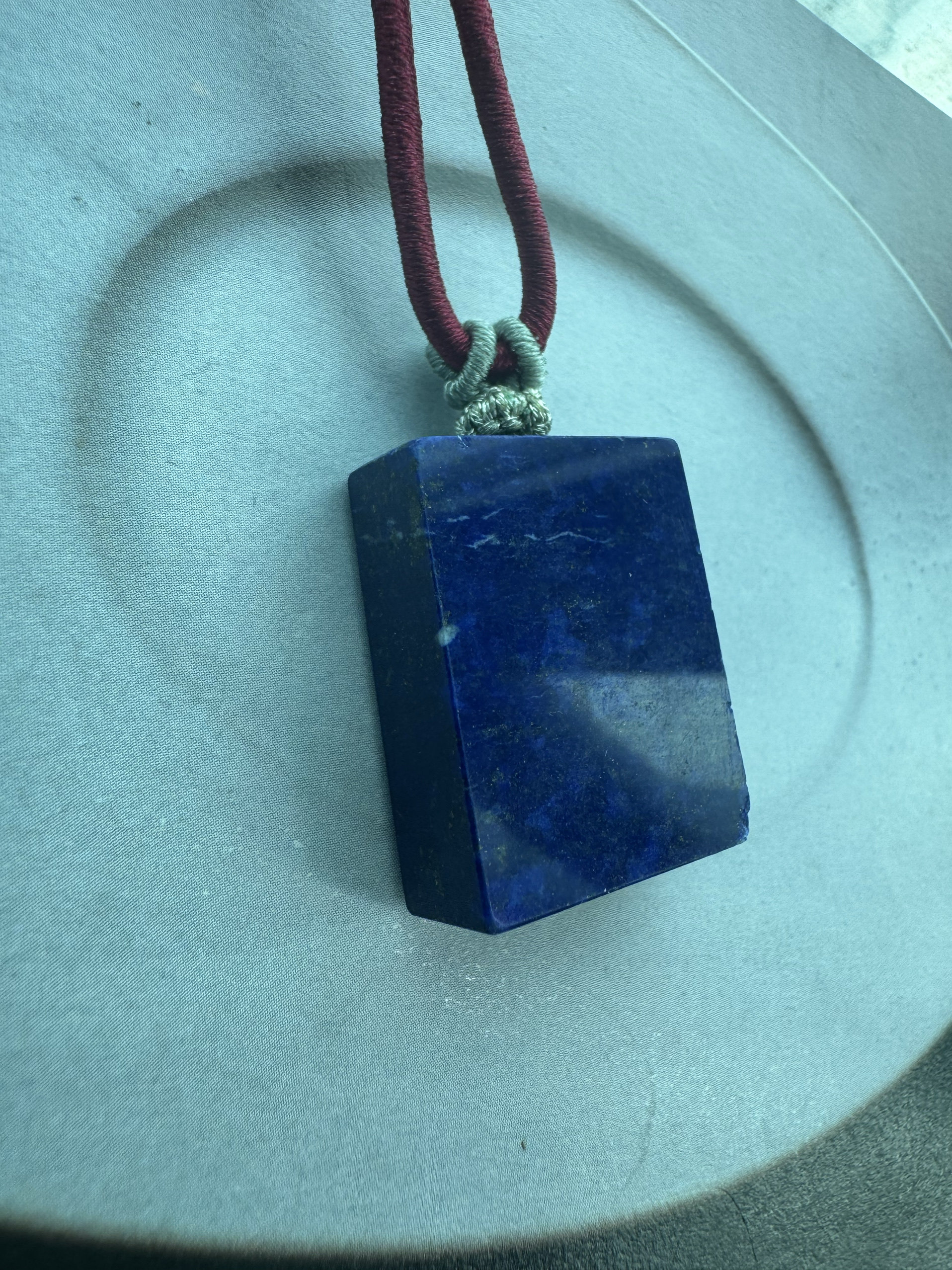 丹青绘梦 天然老料青金石方牌